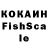 COCAIN Колумбийский Nurislam _08