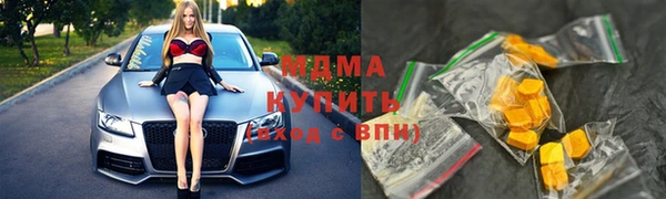 a pvp Алзамай