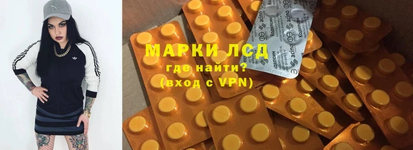 меф Абаза
