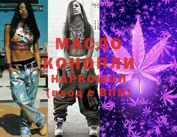 меф Абаза
