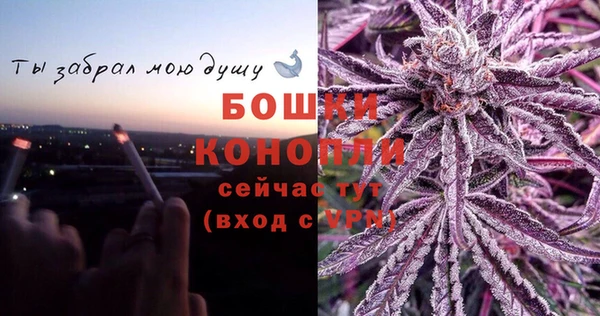 меф Абаза
