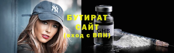 меф Абаза