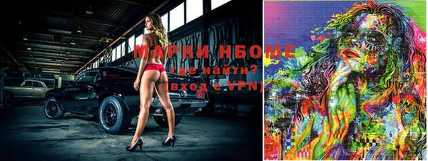 соль курить ск Алексин