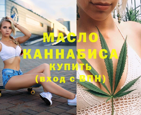 меф Абаза