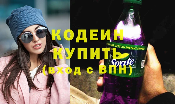 меф Абаза