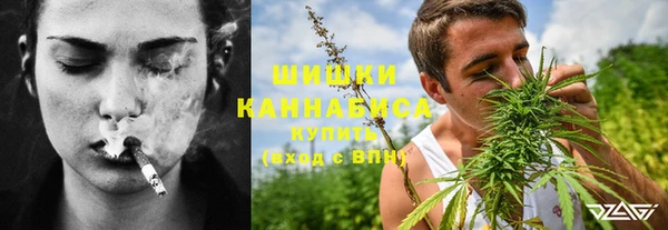 меф Абаза